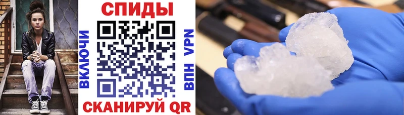 АМФ Розовый  Карабаш 