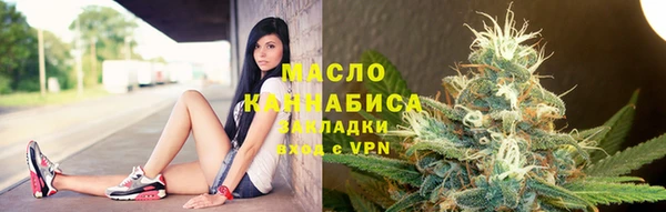 МДМА Покров