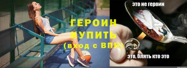 меф Пестово