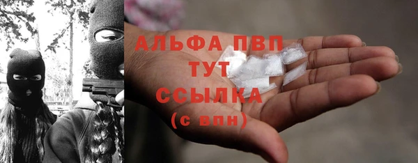 МДМА Покров