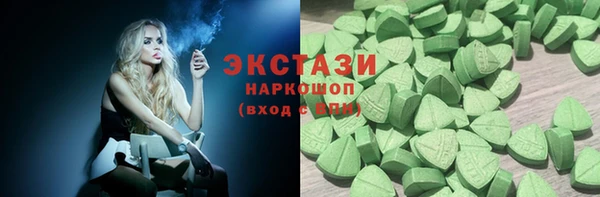 МДМА Покров
