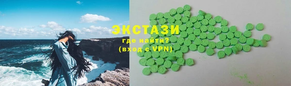 МДМА Покров