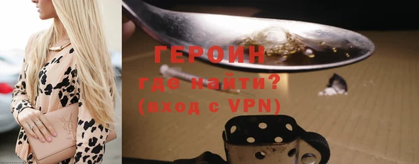 МДМА Покров