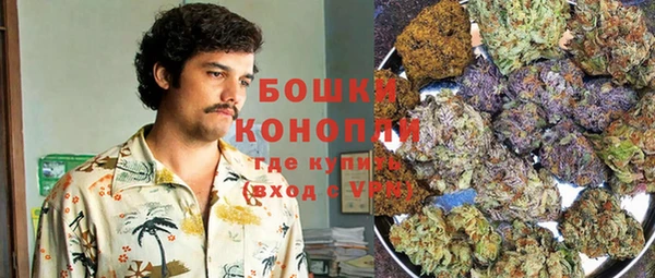 МДМА Покров