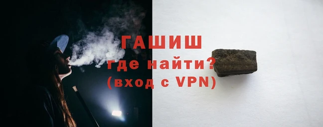 МДМА Покров