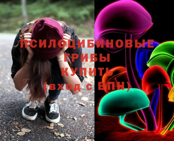прущий лед Покровск