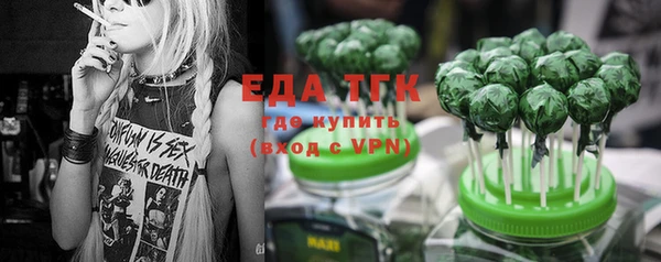 МДМА Покров