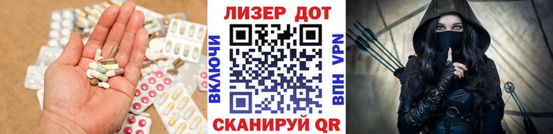 ЛСД экстази ecstasy  купить закладку  Карабаш 