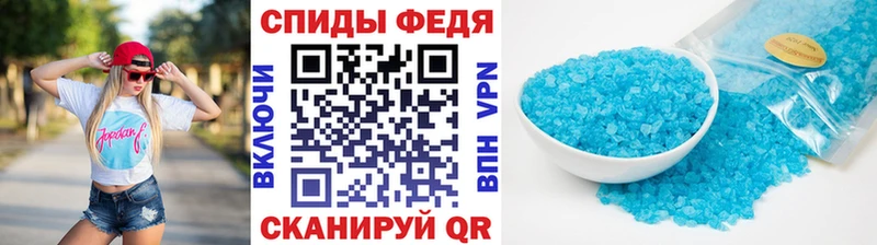 Первитин Декстрометамфетамин 99.9%  Карабаш 